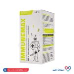 شربت ایمیون مکس گرنت ویت 150 میلی